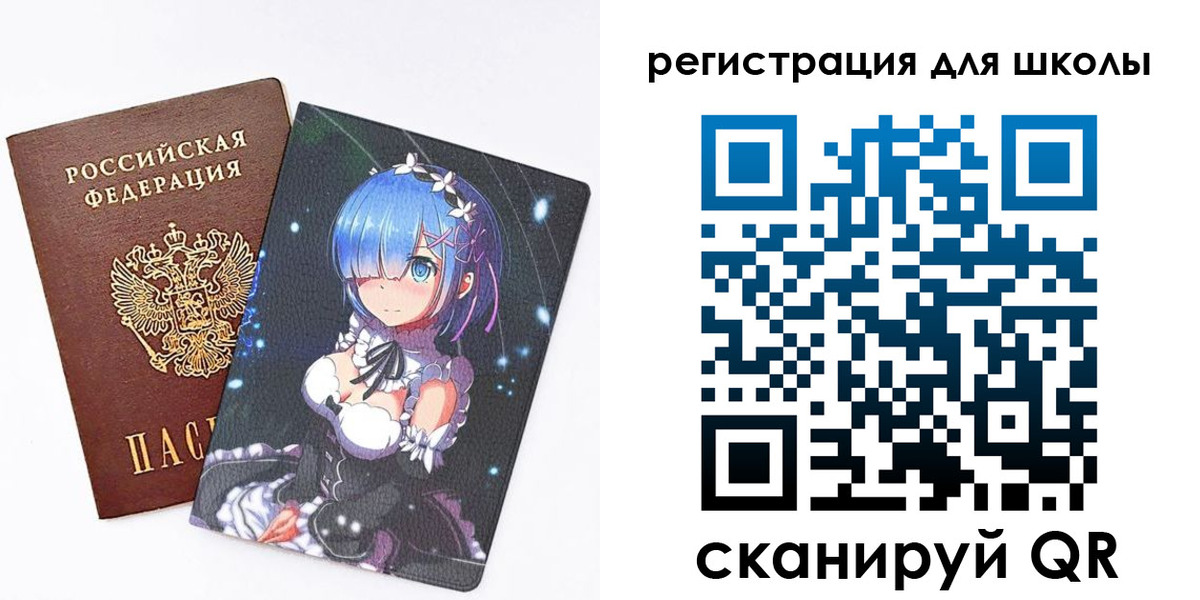 временная регистрация поиск в Очёре